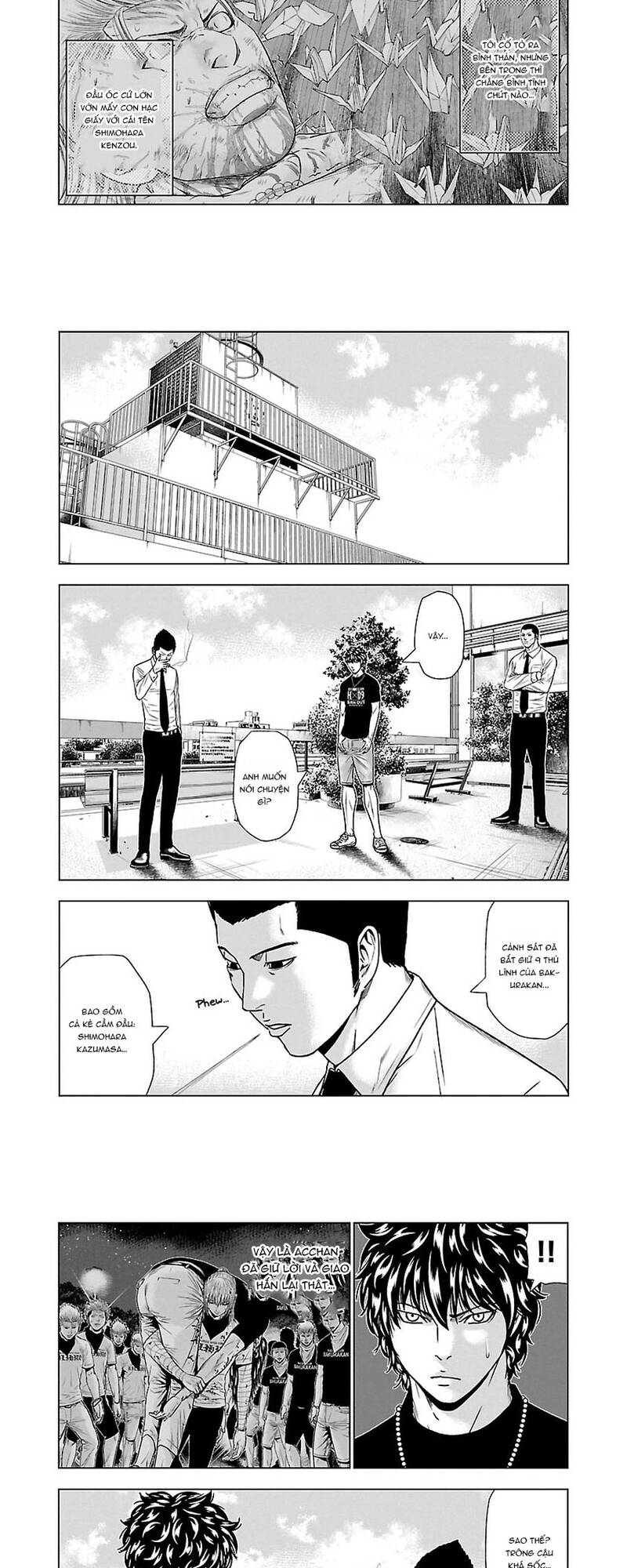 Out (Makoto Mizuta) Chapter 48 - 5