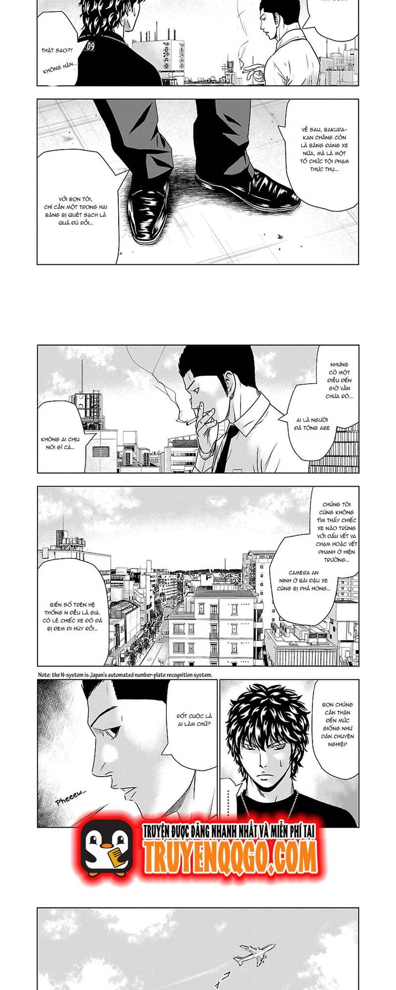 Out (Makoto Mizuta) Chapter 48 - 6