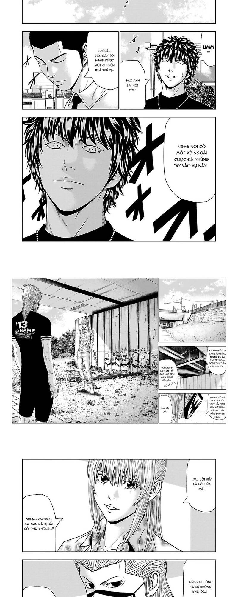 Out (Makoto Mizuta) Chapter 48 - 7