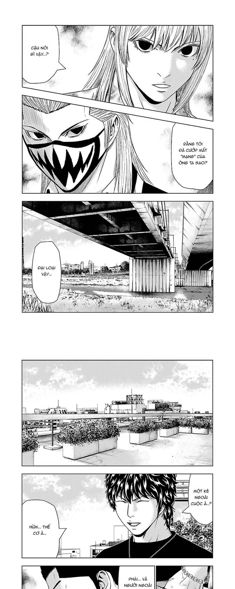 Out (Makoto Mizuta) Chapter 48 - 10