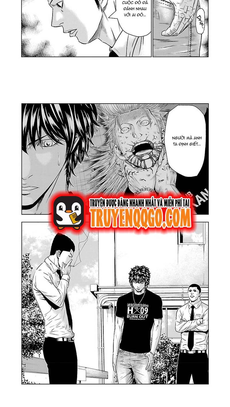 Out (Makoto Mizuta) Chapter 48 - 11