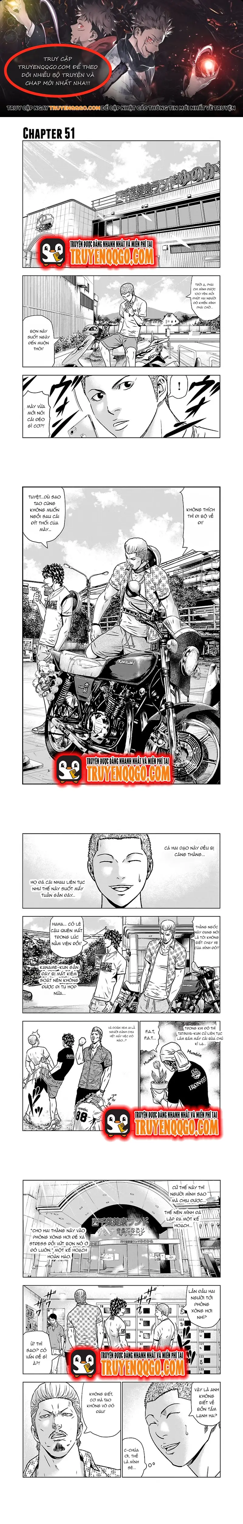 Out (Makoto Mizuta) Chapter 51 - 1