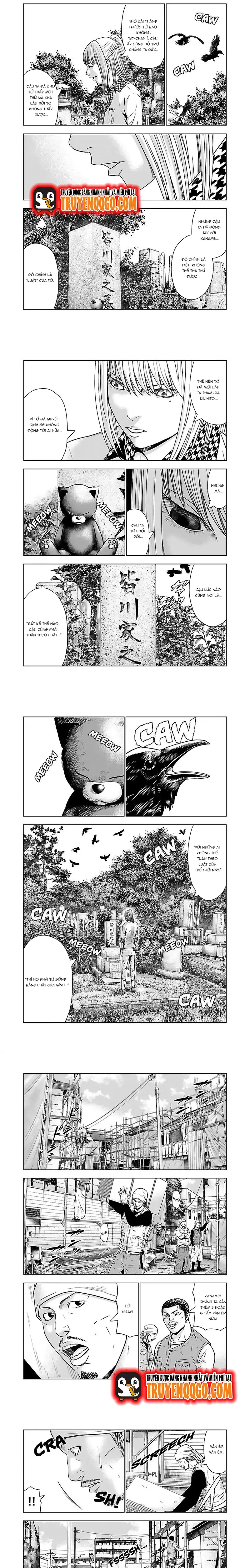 Out (Makoto Mizuta) Chapter 52 - 2