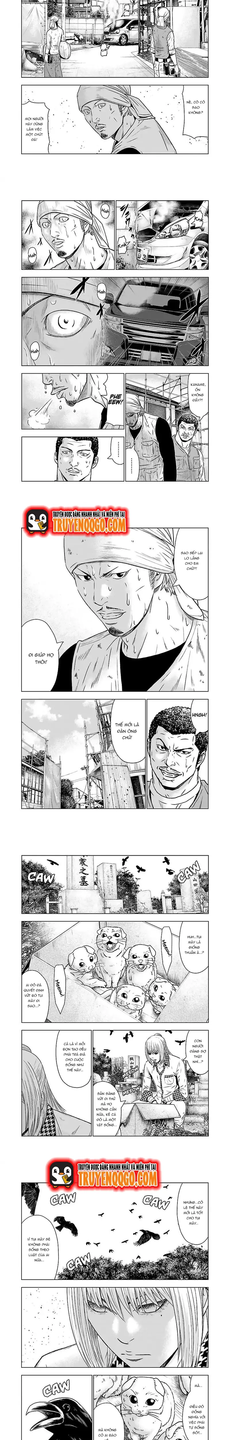 Out (Makoto Mizuta) Chapter 52 - 3