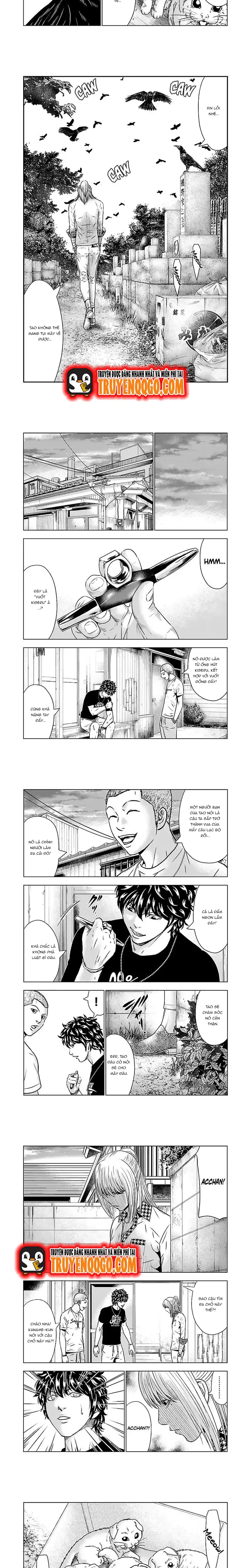 Out (Makoto Mizuta) Chapter 52 - 4