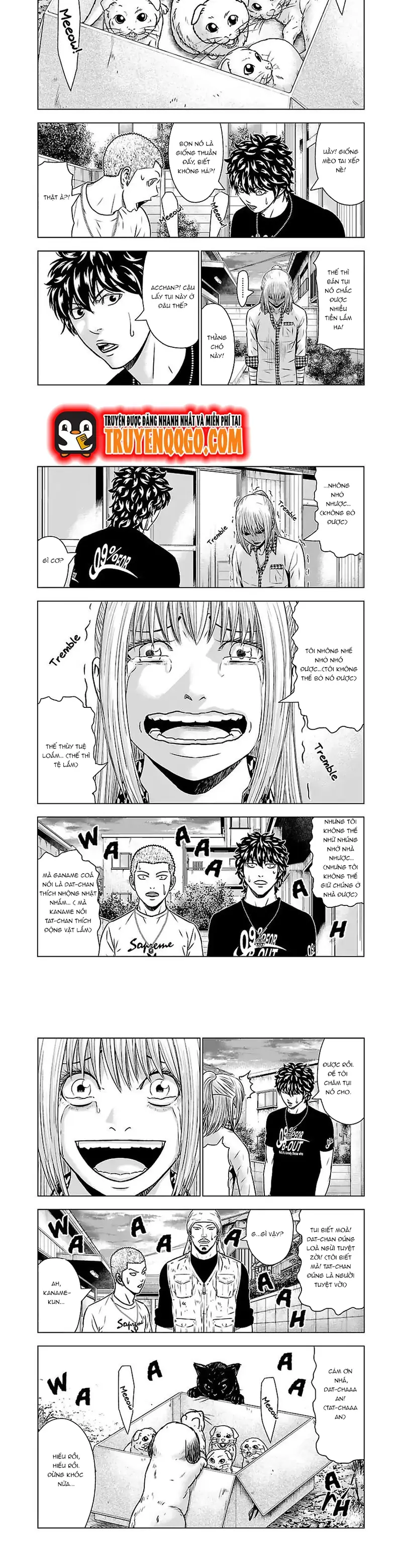 Out (Makoto Mizuta) Chapter 52 - 5