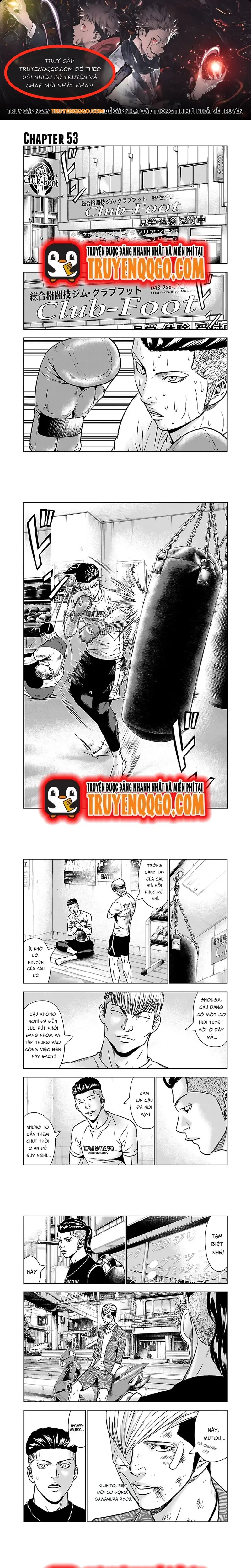 Out (Makoto Mizuta) Chapter 53 - 1