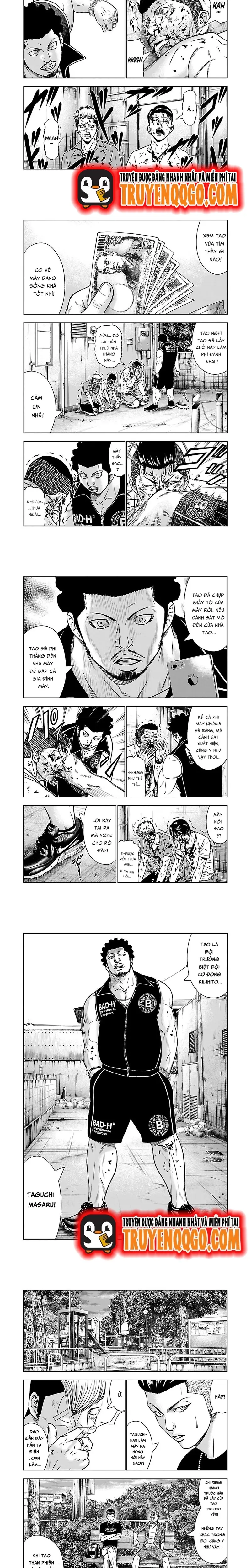 Out (Makoto Mizuta) Chapter 53 - 3