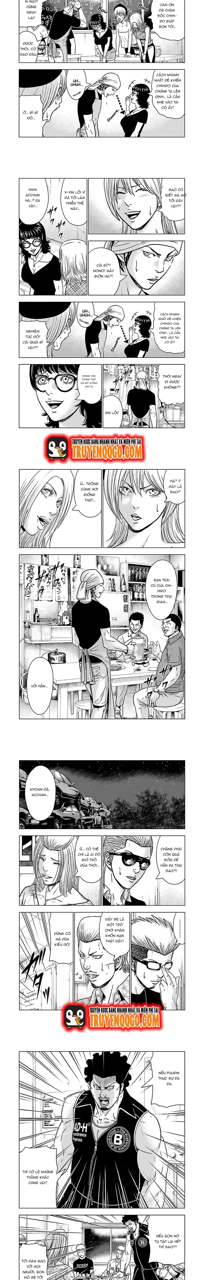 Out (Makoto Mizuta) Chapter 54 - 3