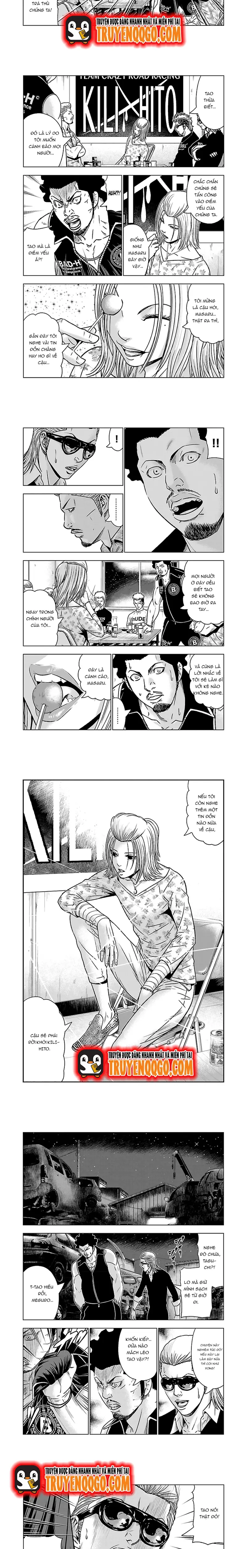 Out (Makoto Mizuta) Chapter 54 - 4