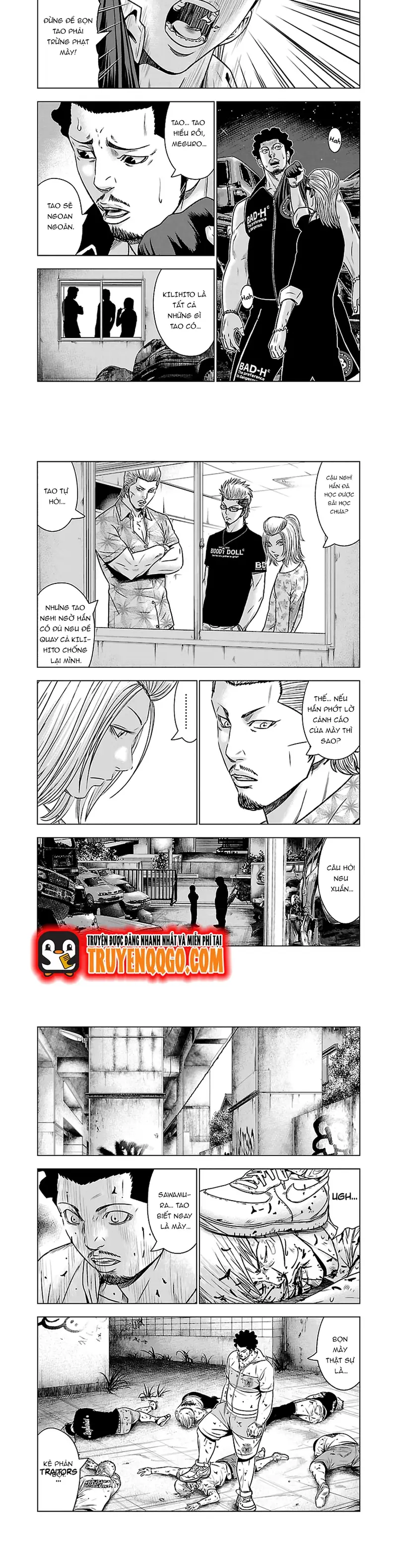 Out (Makoto Mizuta) Chapter 54 - 5