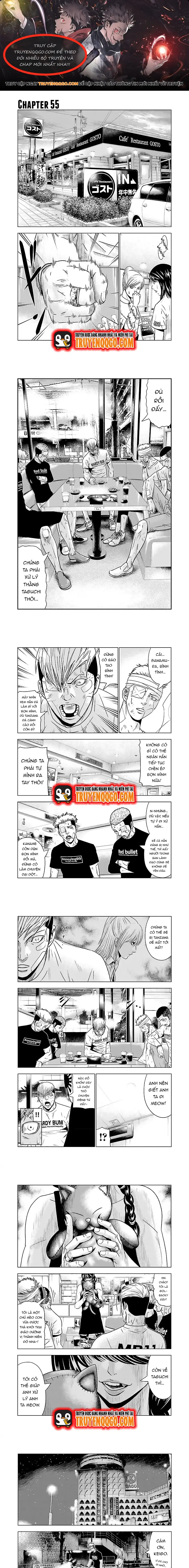 Out (Makoto Mizuta) Chapter 55 - 1