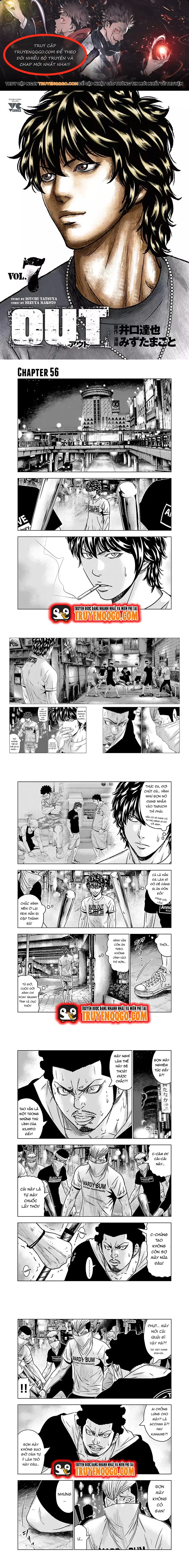 Out (Makoto Mizuta) Chapter 56 - 1