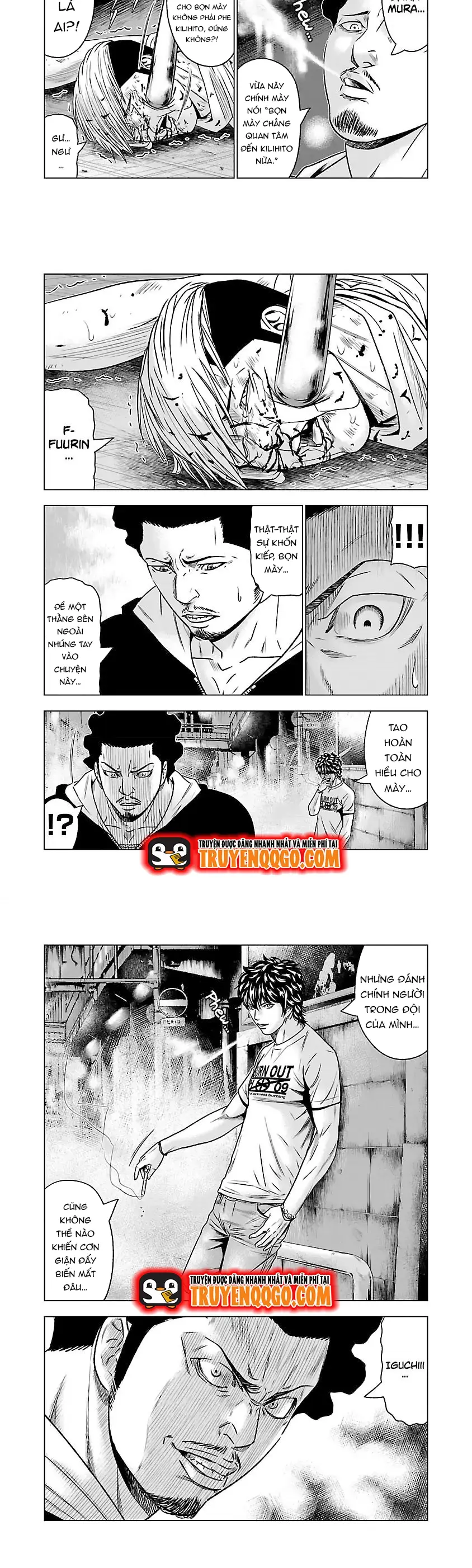 Out (Makoto Mizuta) Chapter 56 - 4