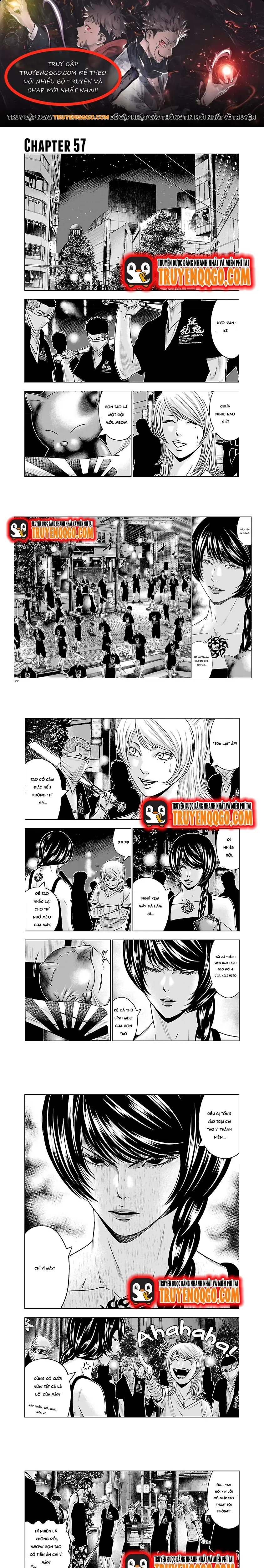 Out (Makoto Mizuta) Chapter 57 - 1
