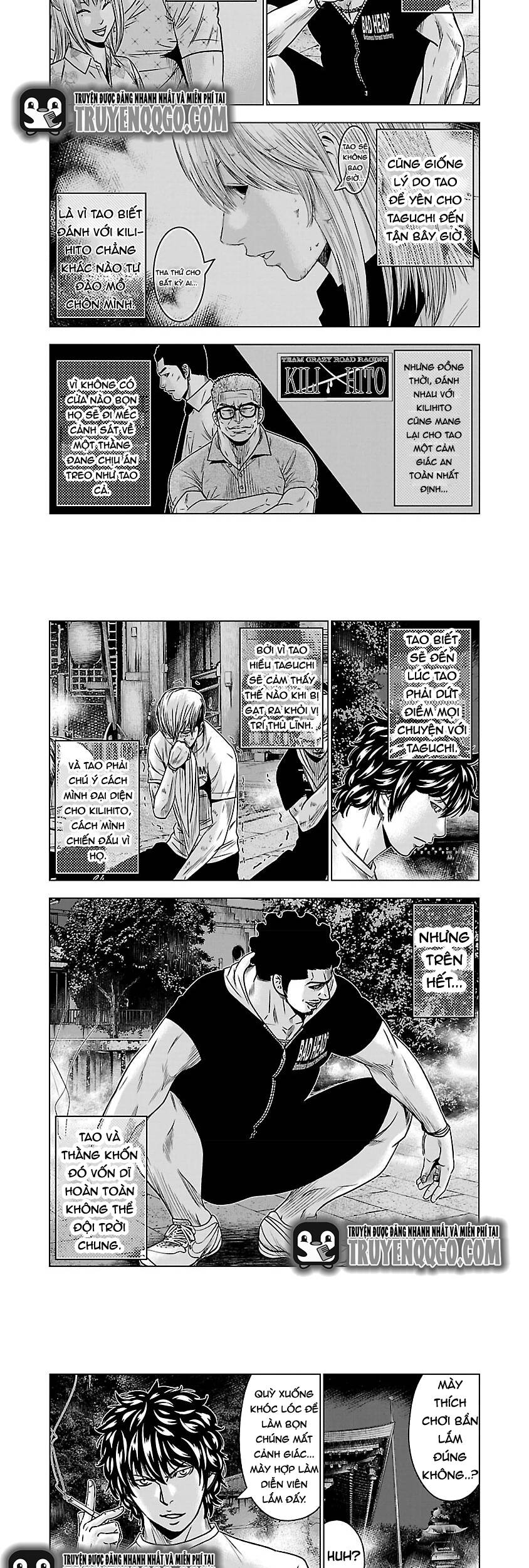 Out (Makoto Mizuta) Chapter 58 - 2