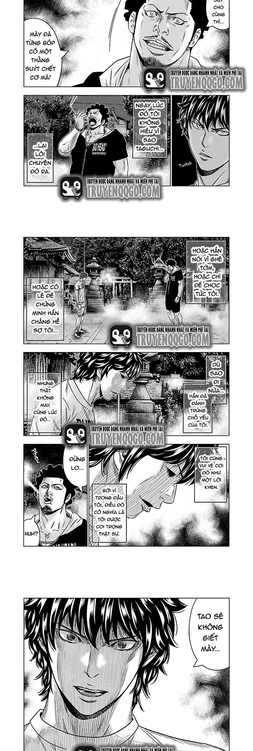 Out (Makoto Mizuta) Chapter 58 - 4