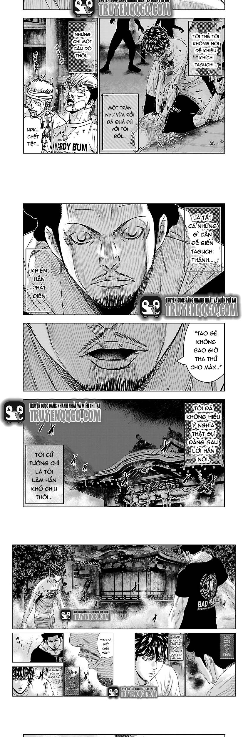 Out (Makoto Mizuta) Chapter 58 - 5