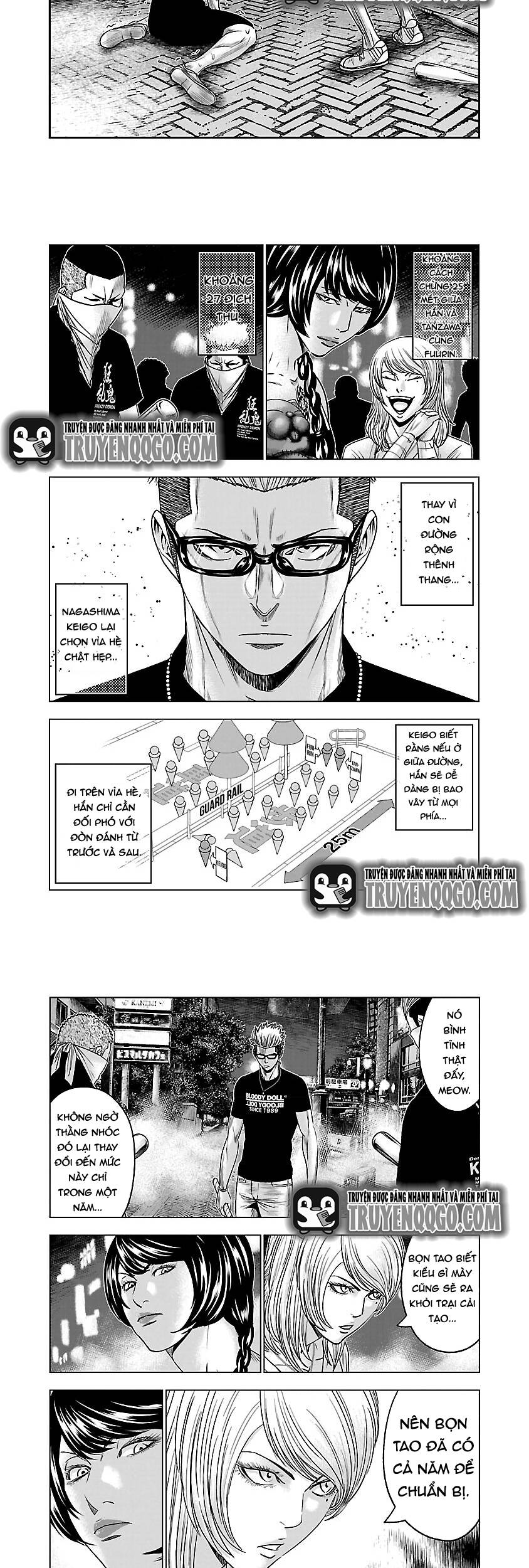Out (Makoto Mizuta) Chapter 59 - 2