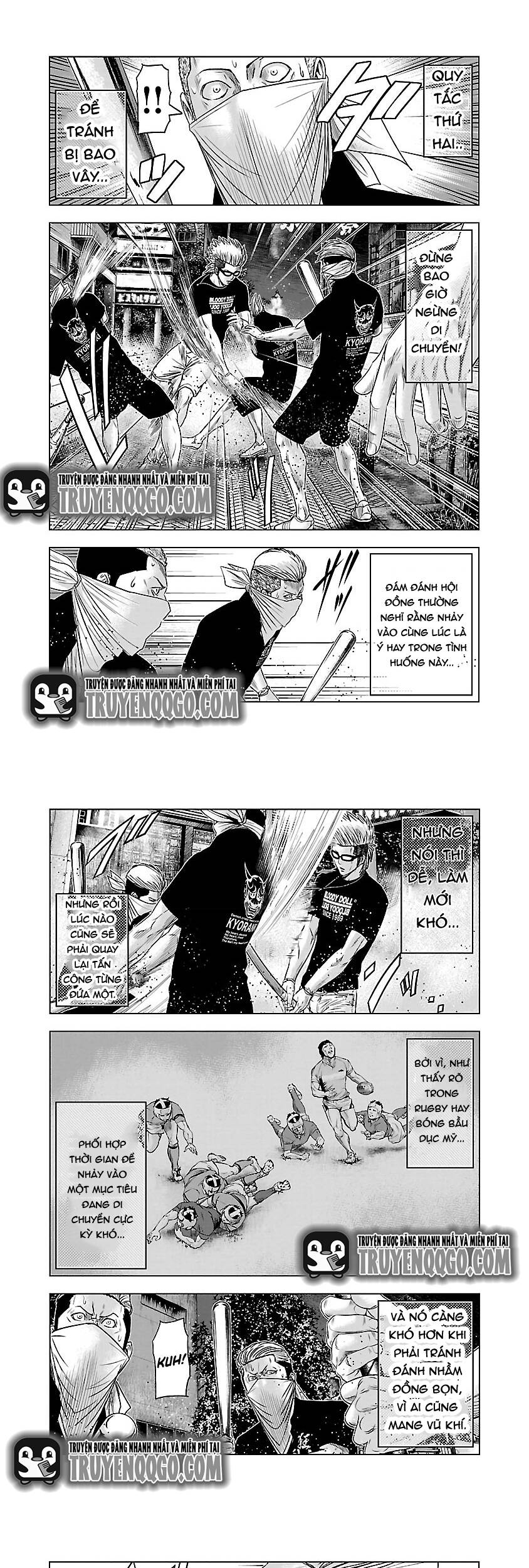 Out (Makoto Mizuta) Chapter 59 - 5