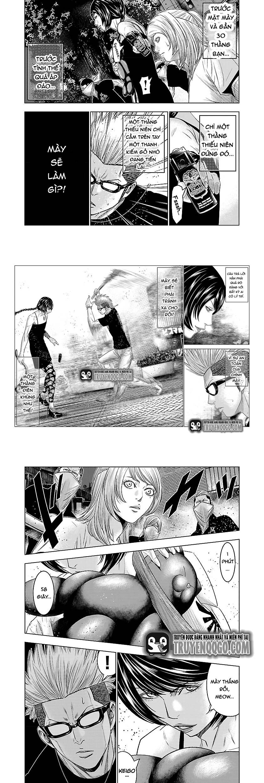 Out (Makoto Mizuta) Chapter 59 - 9