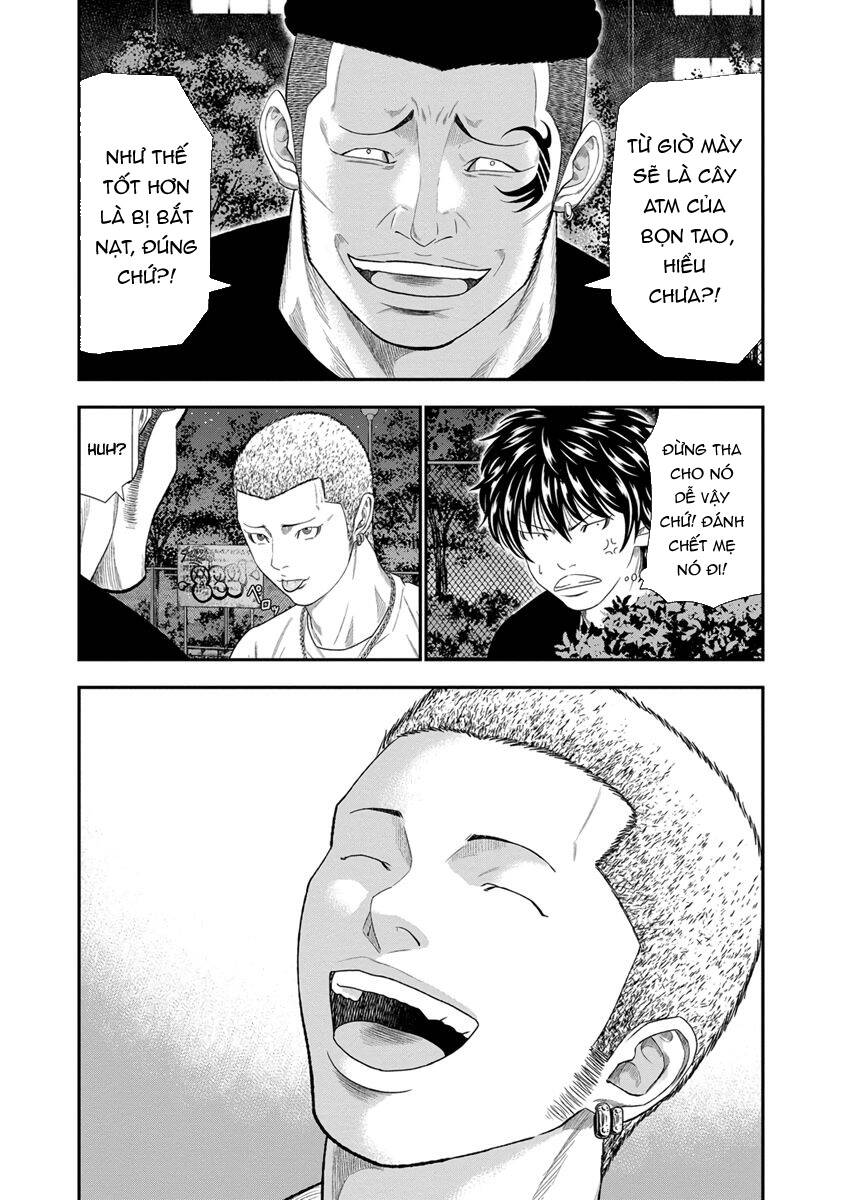 Out (Makoto Mizuta) Chapter 6 - 7