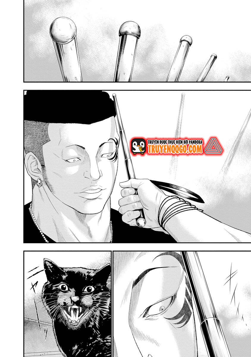 Out (Makoto Mizuta) Chapter 6 - 8