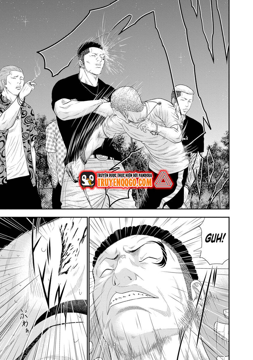 Out (Makoto Mizuta) Chapter 6 - 9