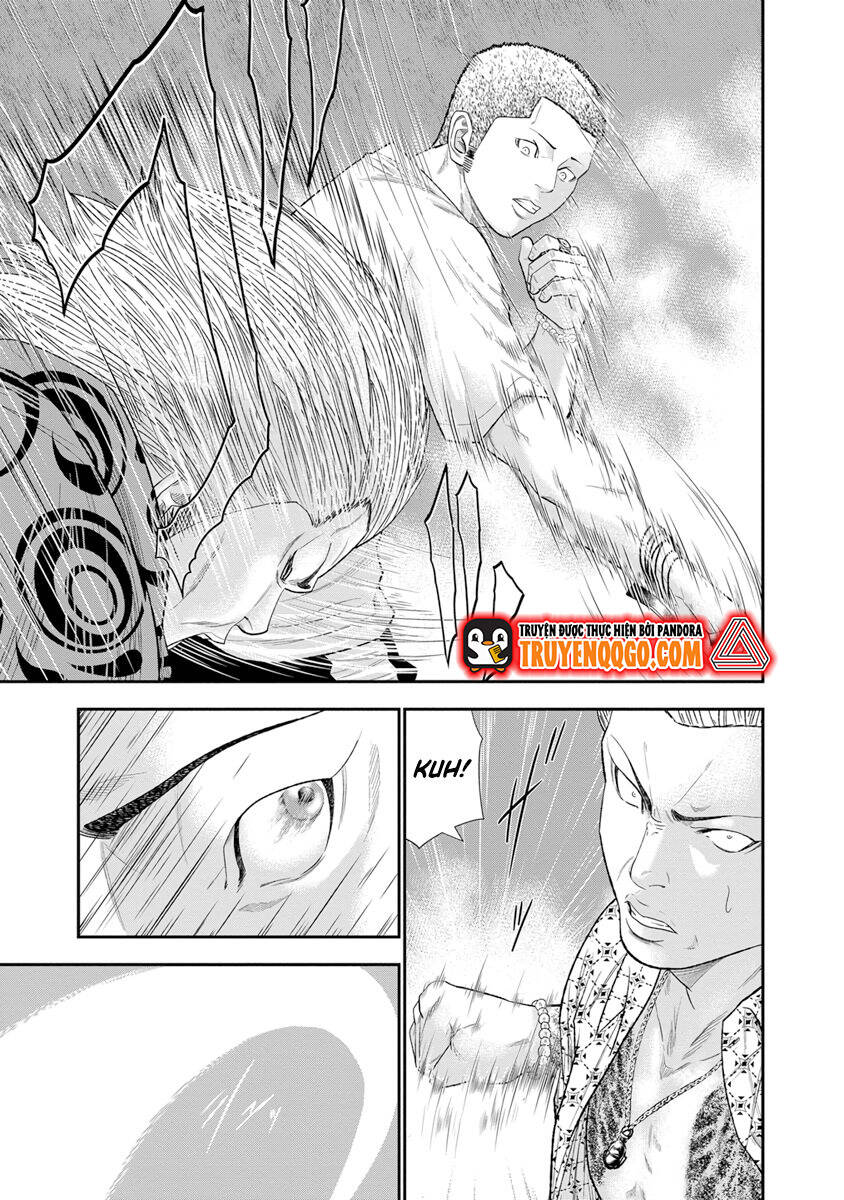 Out (Makoto Mizuta) Chapter 6 - 11