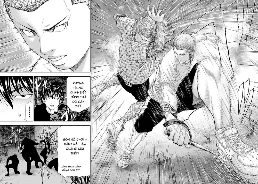 Out (Makoto Mizuta) Chapter 6 - 12