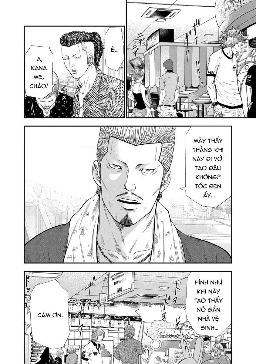 Out (Makoto Mizuta) Chapter 6 - 13