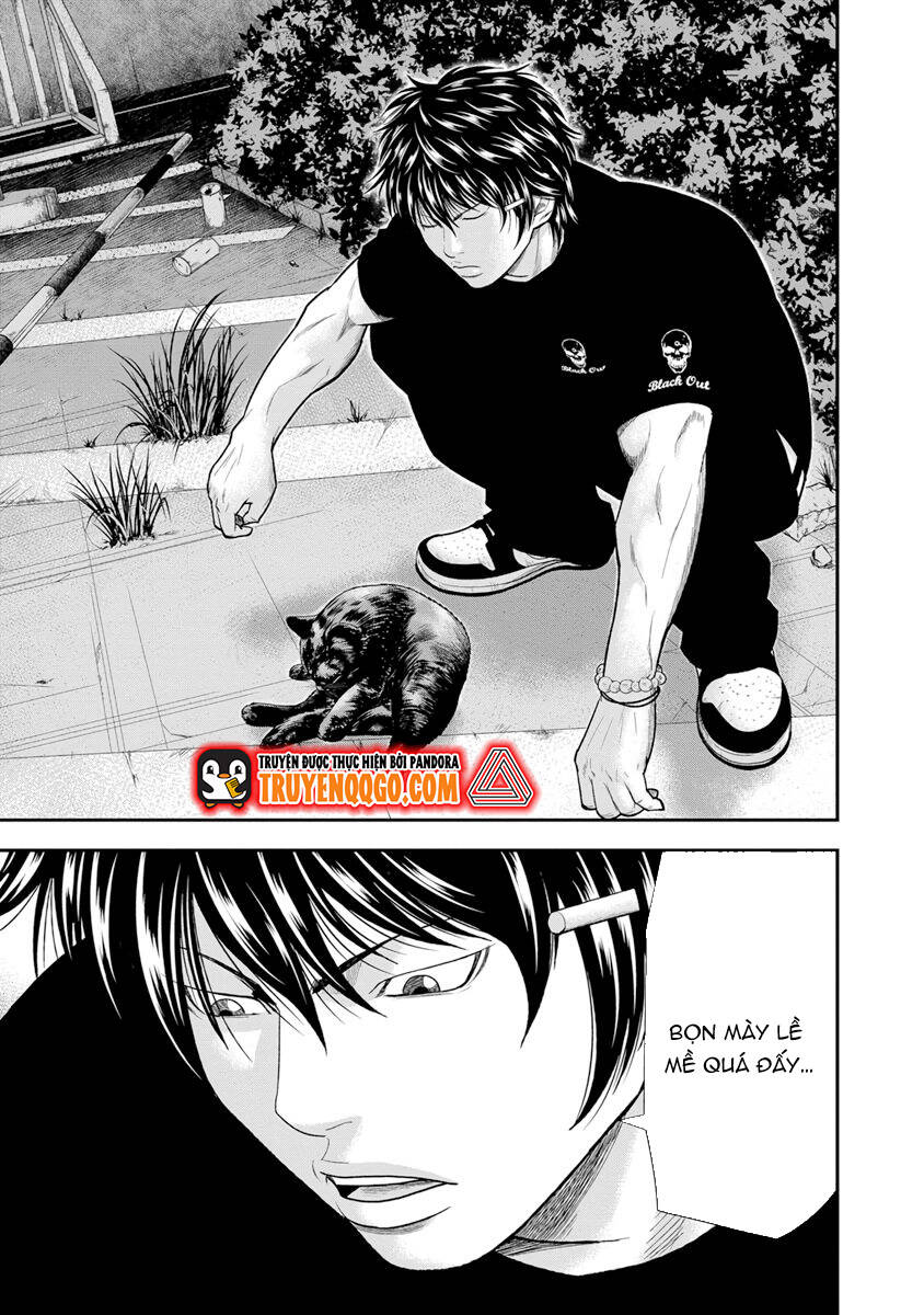 Out (Makoto Mizuta) Chapter 6 - 16