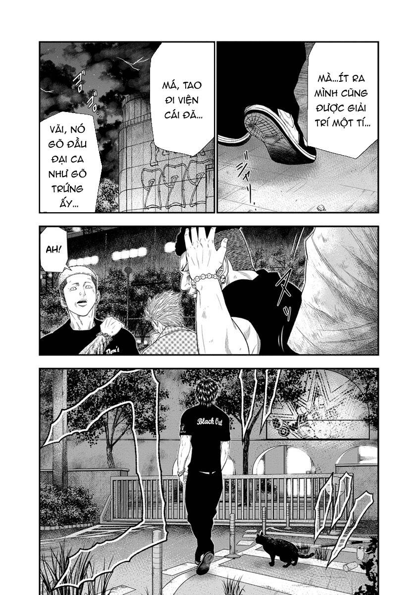 Out (Makoto Mizuta) Chapter 6 - 17