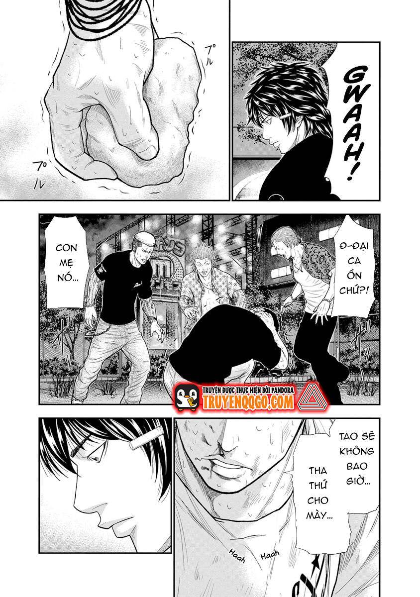 Out (Makoto Mizuta) Chapter 6 - 18