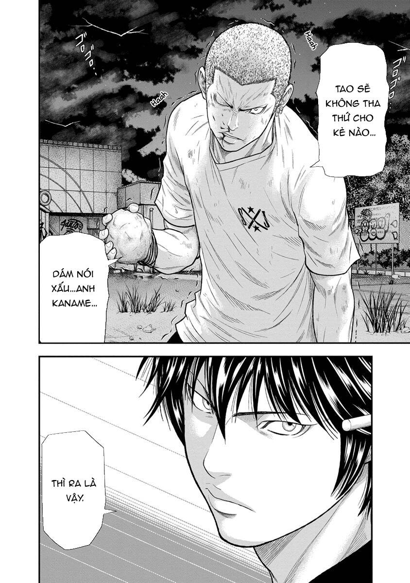 Out (Makoto Mizuta) Chapter 6 - 19