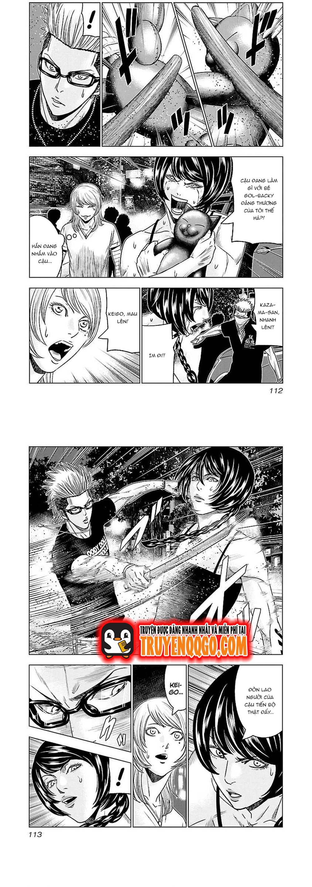 Out (Makoto Mizuta) Chapter 61 - 4