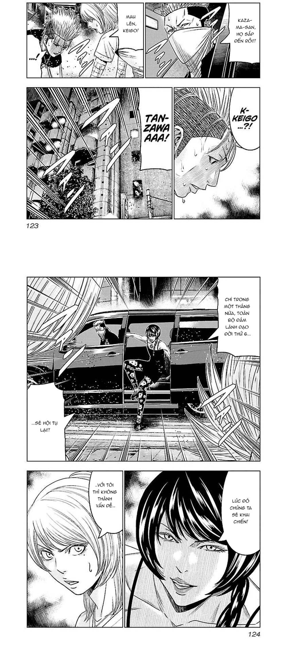 Out (Makoto Mizuta) Chapter 61 - 9