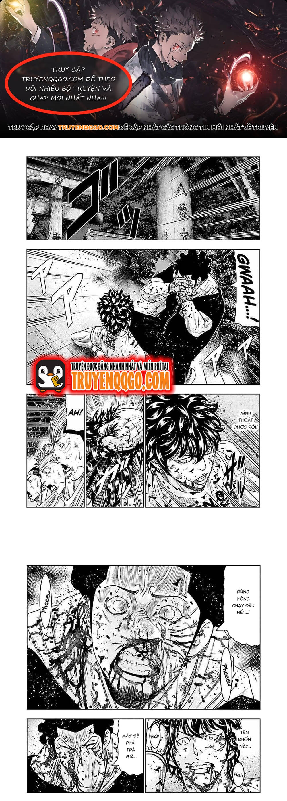 Out (Makoto Mizuta) Chapter 62 - 1