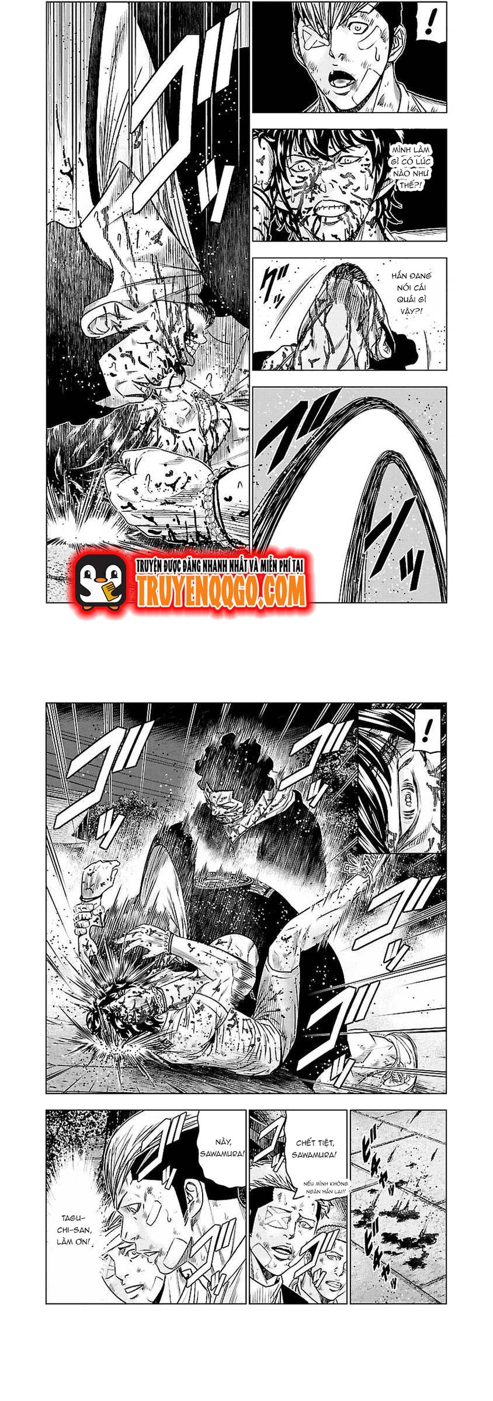 Out (Makoto Mizuta) Chapter 62 - 3