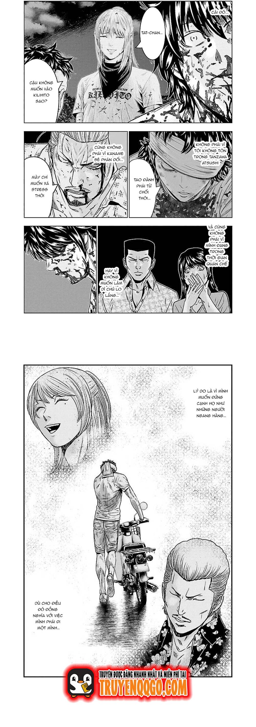 Out (Makoto Mizuta) Chapter 62 - 8