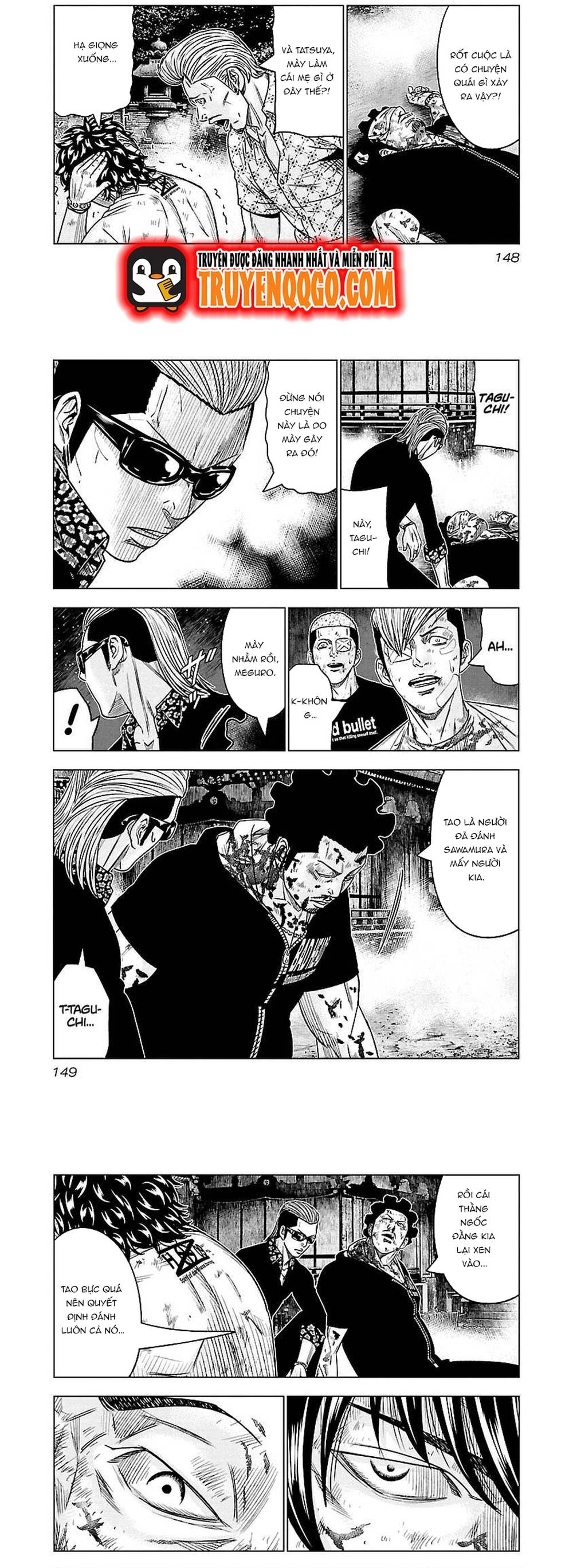 Out (Makoto Mizuta) Chapter 63 - 3