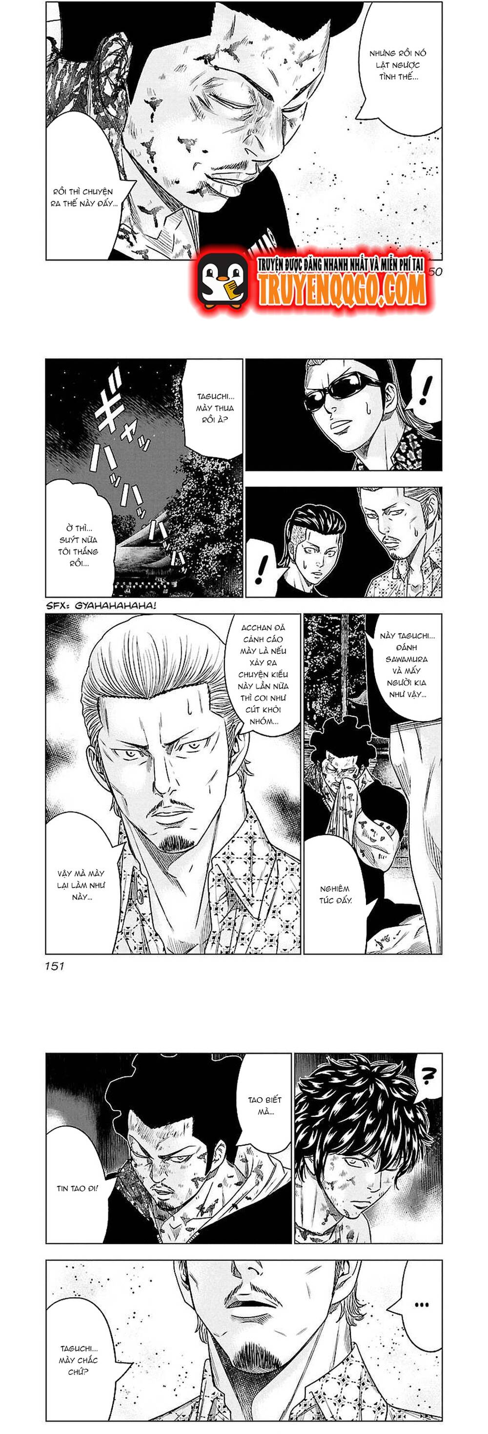 Out (Makoto Mizuta) Chapter 63 - 4