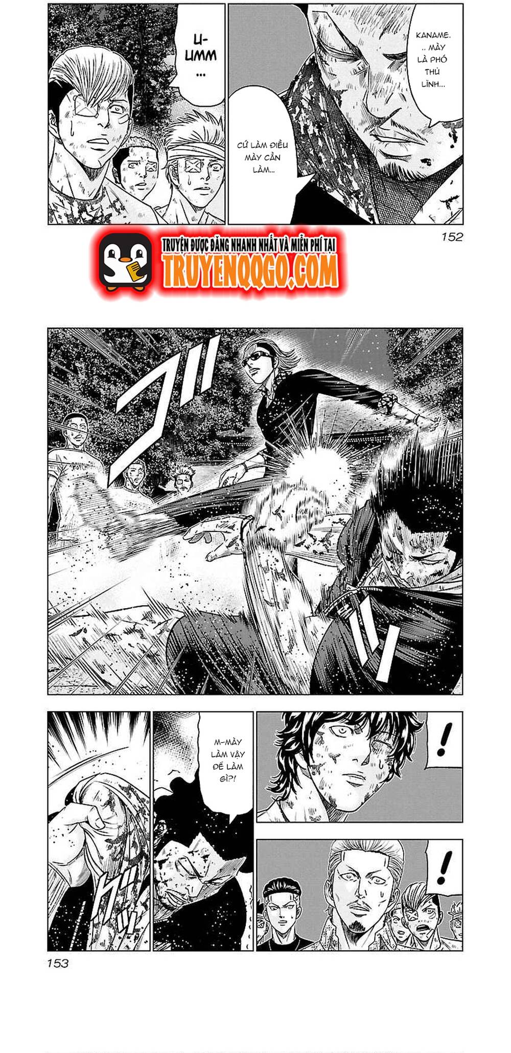 Out (Makoto Mizuta) Chapter 63 - 5