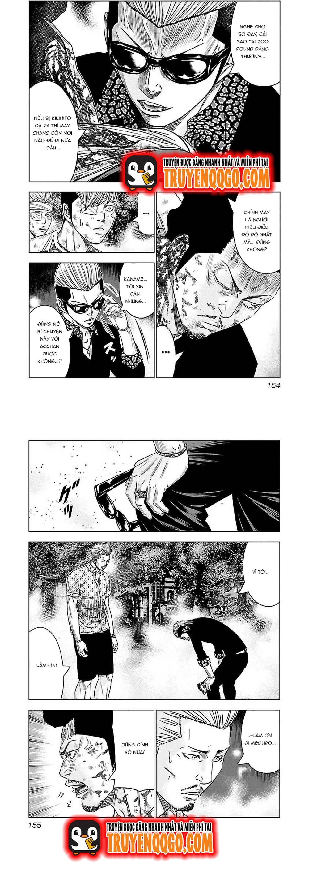 Out (Makoto Mizuta) Chapter 63 - 6