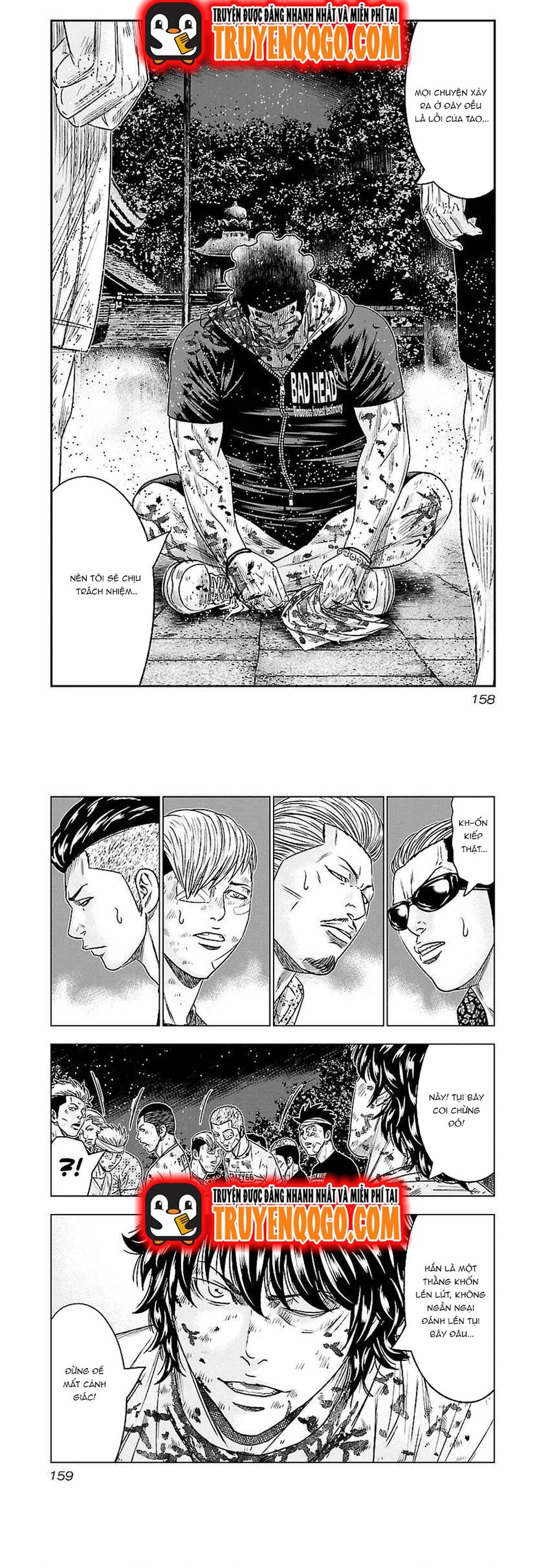 Out (Makoto Mizuta) Chapter 63 - 8