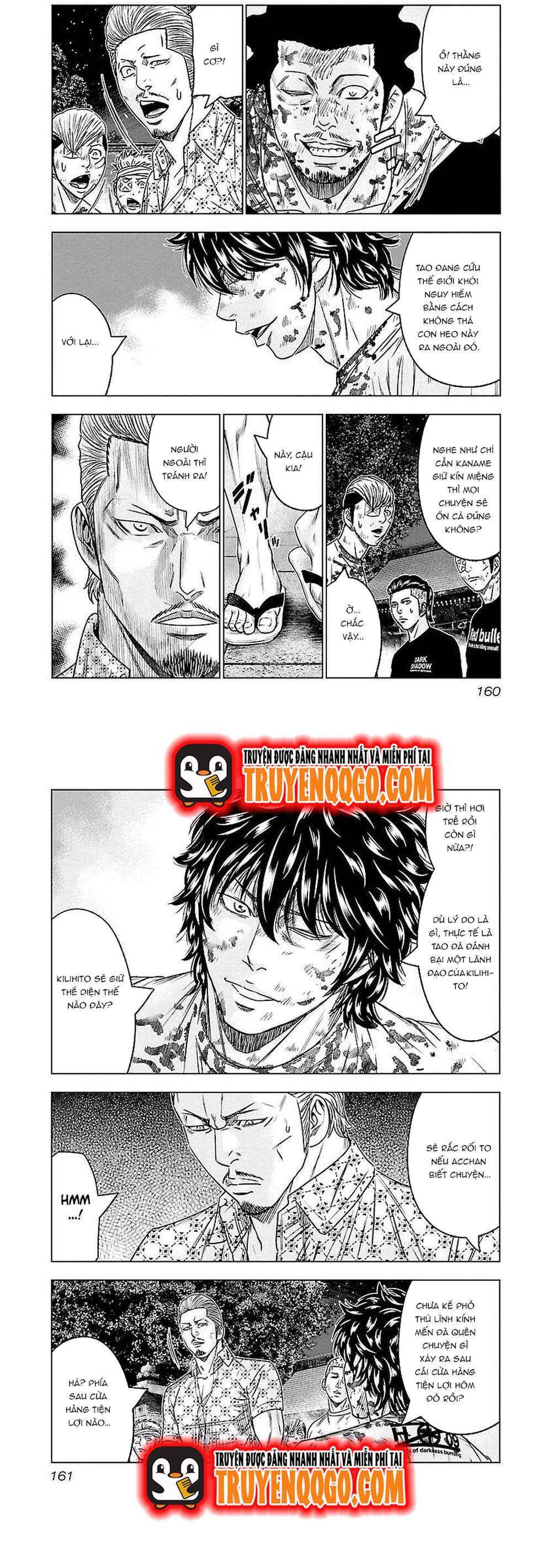 Out (Makoto Mizuta) Chapter 63 - 9