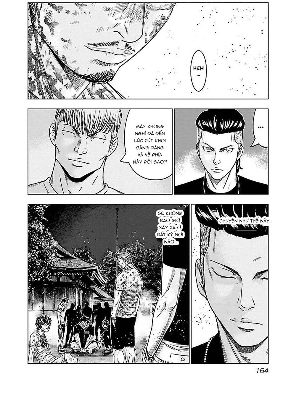 Out (Makoto Mizuta) Chapter 63 - 11