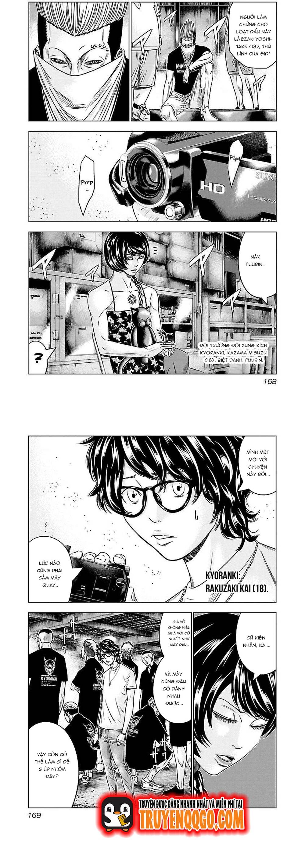 Out (Makoto Mizuta) Chapter 64 - 2