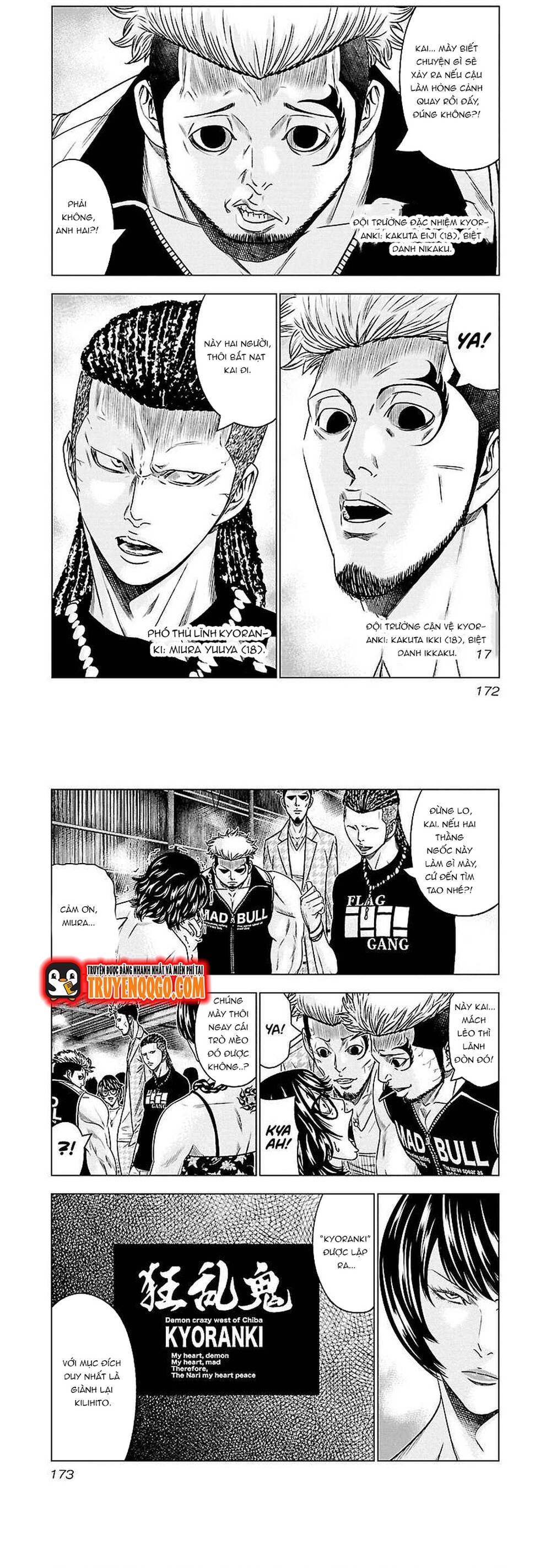 Out (Makoto Mizuta) Chapter 64 - 4