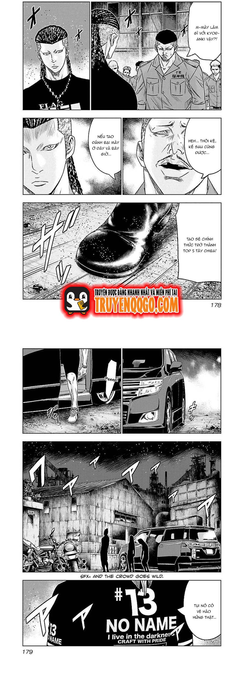 Out (Makoto Mizuta) Chapter 64 - 7